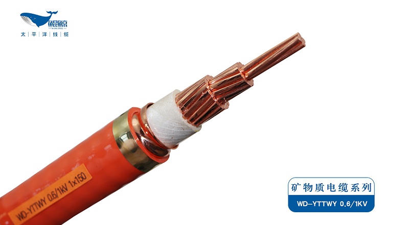 銅絲直徑小于國標要求，就是非標電纜嗎?解答來(lái)了!