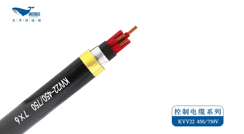 電氣裝備用電線(xiàn)電纜分類(lèi)