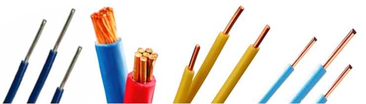 低煙無(wú)鹵電線(xiàn)，阻燃布電線(xiàn)，家用電線(xiàn)