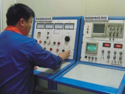 電線(xiàn)電纜故障應如何排查?