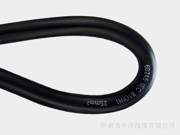 電焊機電纜 焊把線(xiàn)