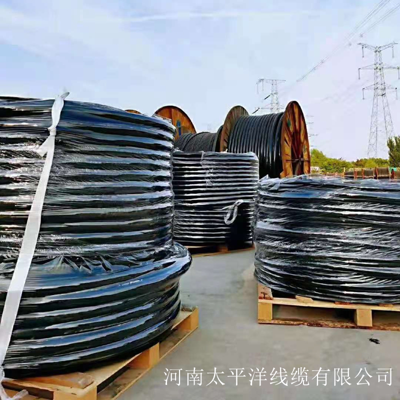 河南電力電纜廠(chǎng)家哪里好