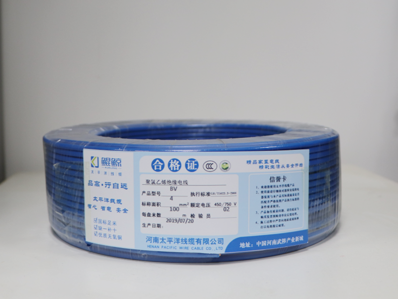 家裝電線(xiàn)