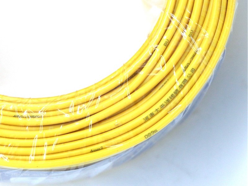 4平方電線(xiàn) 4平方電線(xiàn)價(jià)格 4平方電線(xiàn)廠(chǎng)家-太平洋線(xiàn)纜
