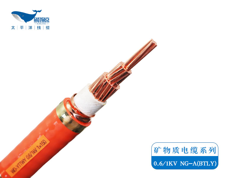 河南電線(xiàn)電纜廠(chǎng)家教你礦物絕緣電纜的特征及選購技巧