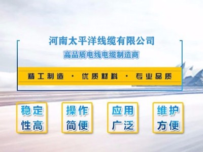 電線(xiàn)電纜檢測常見(jiàn)不合格項目