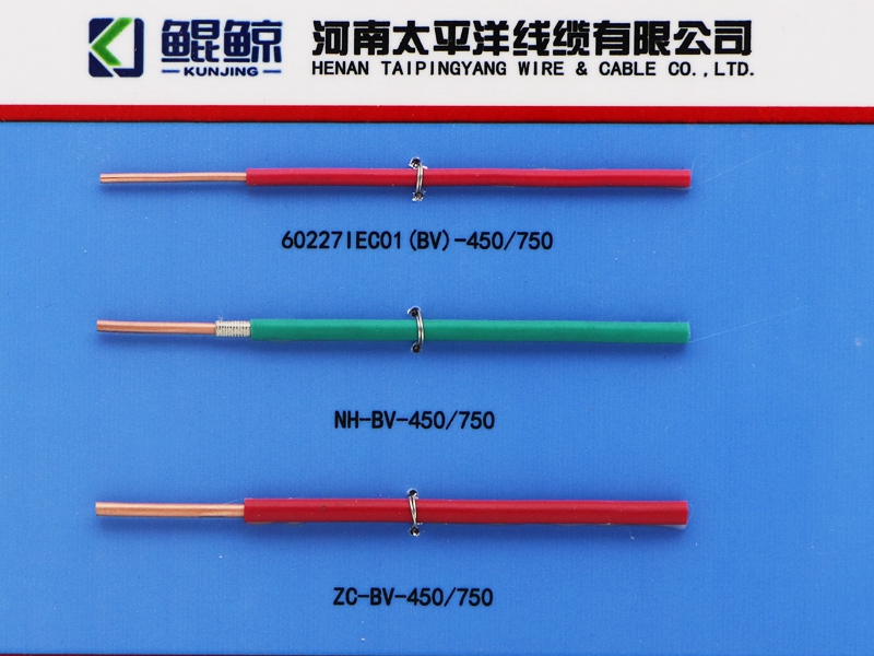 NH-BV電線(xiàn)，耐火電線(xiàn)