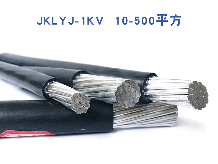 架空電纜混合線(xiàn)路故障快速定位方法